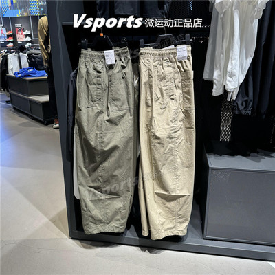 正品耐克运动裤男裤子2025春季宽松长裤工装裤HJ1974-010-247-222