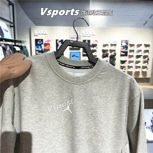 Jordan耐克卫衣男2025新款飞人纯色运动健身套头衫FV8625-010-050