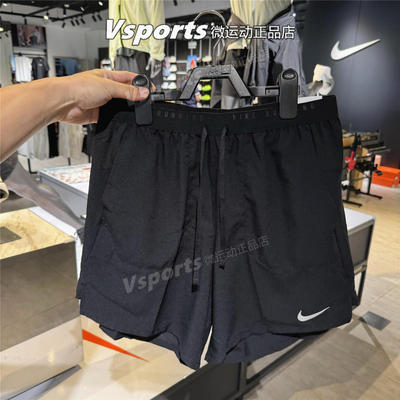 NIKE耐克短裤男子2026夏季新款运动跑步宽松梭织五分裤IF2051-010