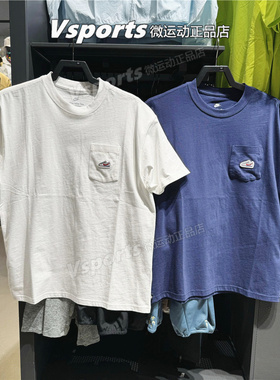 正品耐克短袖男2025夏季新款运动宽松纯棉T恤 IB1383-010-100-410