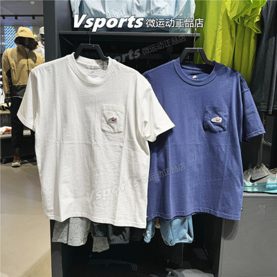 正品耐克短袖男2025夏季新款运动宽松纯棉T恤 IB1383-010-100-410