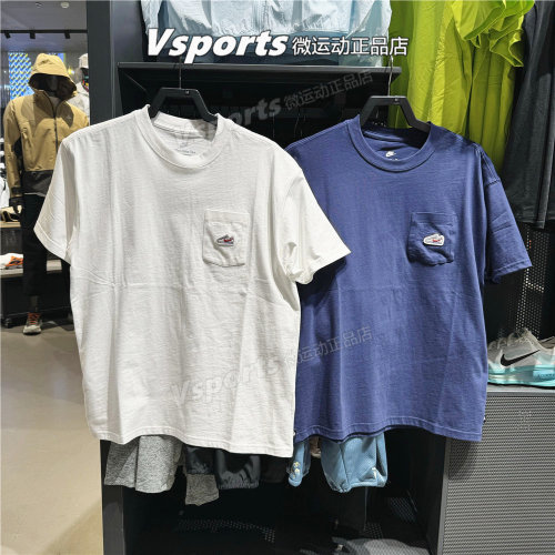 正品耐克短袖男2025夏季新款运动宽松纯棉T恤 IB1383-010-100-410