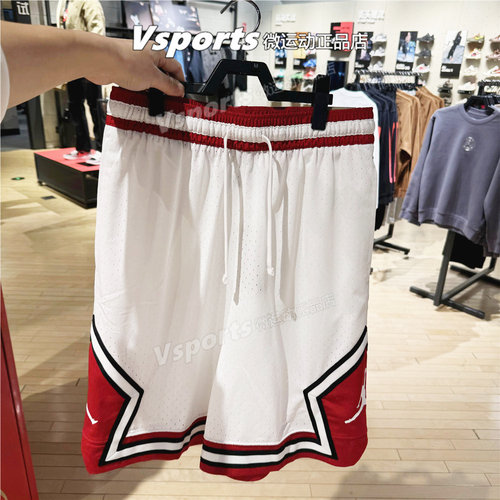 JORDAN耐克短裤男2026夏季篮球训练跑步运动速干五分裤IF5833-100