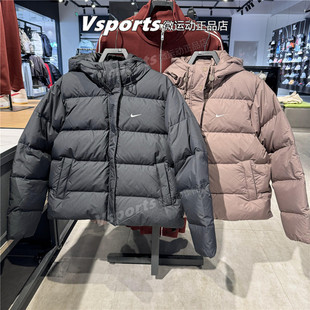 耐克羽绒服女2025冬新款 667 运动连帽外套IH0728 214 390 010 正品