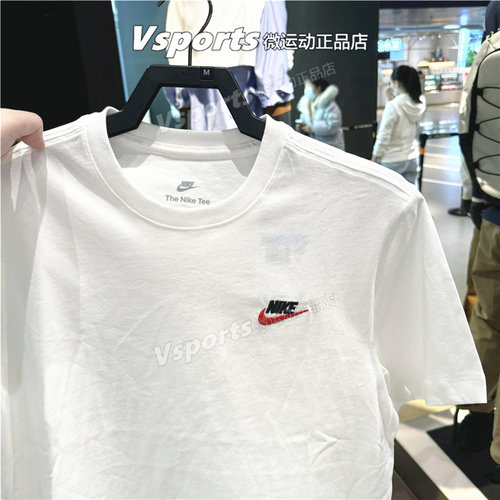 耐克短袖男子新款运动休闲宽松纯棉透气圆领T恤FV0376 AR4999-100