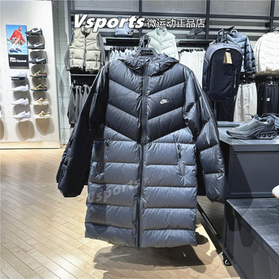NIKE耐克长款羽绒服男2025运动休闲棉衣外套FB8180HV2720-010-061