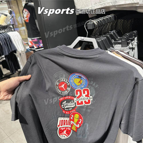 JORDAN耐克短袖男子2026夏季运动宽松透气纯棉圆领T恤 IX4991-045
