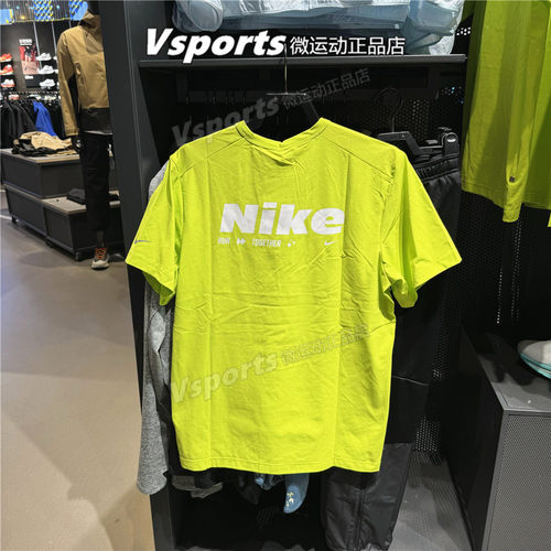 正品耐克短袖男2025夏季新款运动跑步背后印花速干T恤 HV4882-389