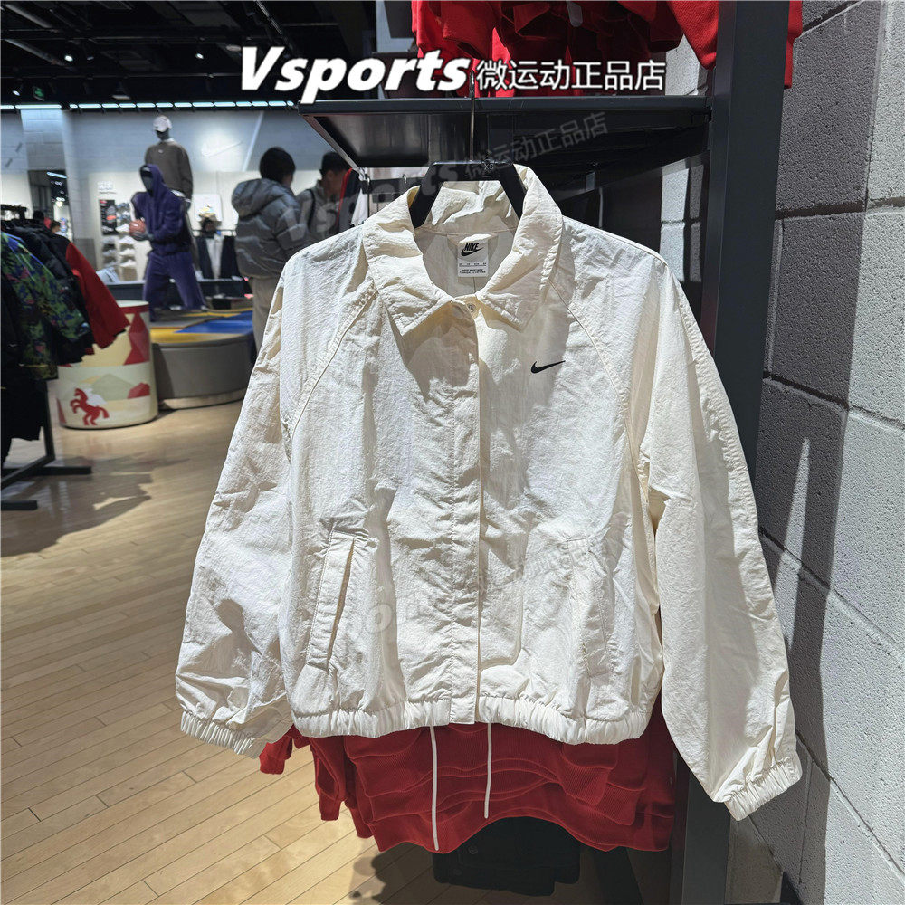 正品耐克外套女2026春季训练跑步运动休闲宽松翻领夹克IF0213-103,运动服/休闲服装,运动茄克/外套,淘宝优惠券,粉丝福利购,淘宝优惠卷