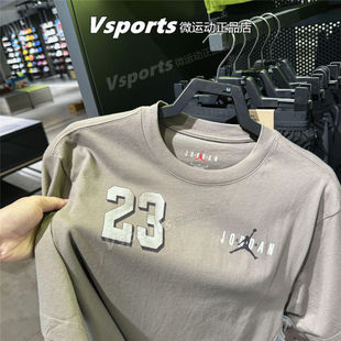 正品JORDAN耐克短袖男子2026新款宽松篮球运动圆领T恤 IF3128-040