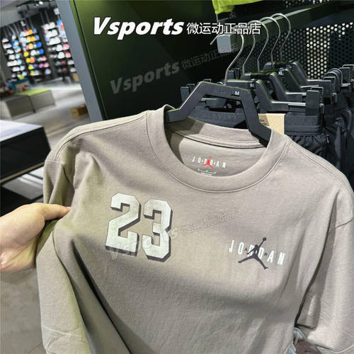 正品JORDAN耐克短袖男子2026新款宽松篮球运动圆领T恤 IF3128-040