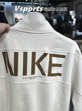 正品耐克卫衣男2025秋冬季运动加绒印花宽松立领套头衫IO7828-229