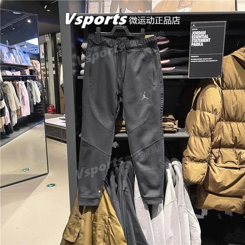 JORDAN耐克男裤春季保暖训练透气篮球运动跑步收口长裤DQ7322-010