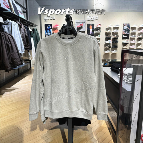 正品Jordan耐克卫衣男2025新款运动圆领套头衫FV8625-687-010-050