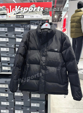 New Balance外套男子冬季加厚2025运动羽绒服AMJ53390-BK-ECL-TTM