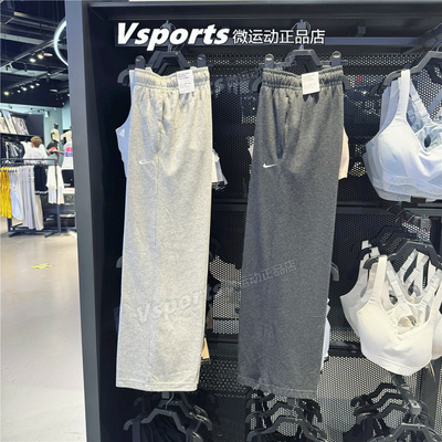正品耐克裤子女运动2025中腰宽松舒适阔腿裤直筒裤II1870-032-063