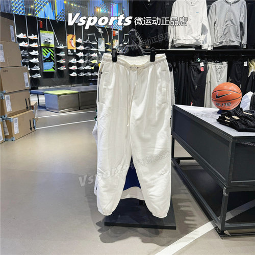 正品耐克运动裤男裤2024秋季训练运动宽松收口针织长裤FZ0225-133