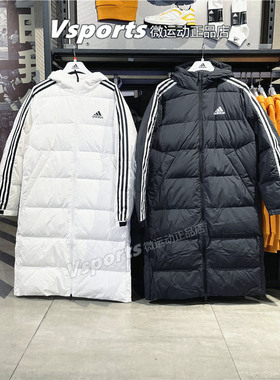 阿迪达斯羽绒服男女长款三条纹运动棉衣外套H20760 IT8713 IT8714