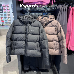 667 214 390 010 Nike耐克羽绒服女2025冬防风运动连帽外套IH0728