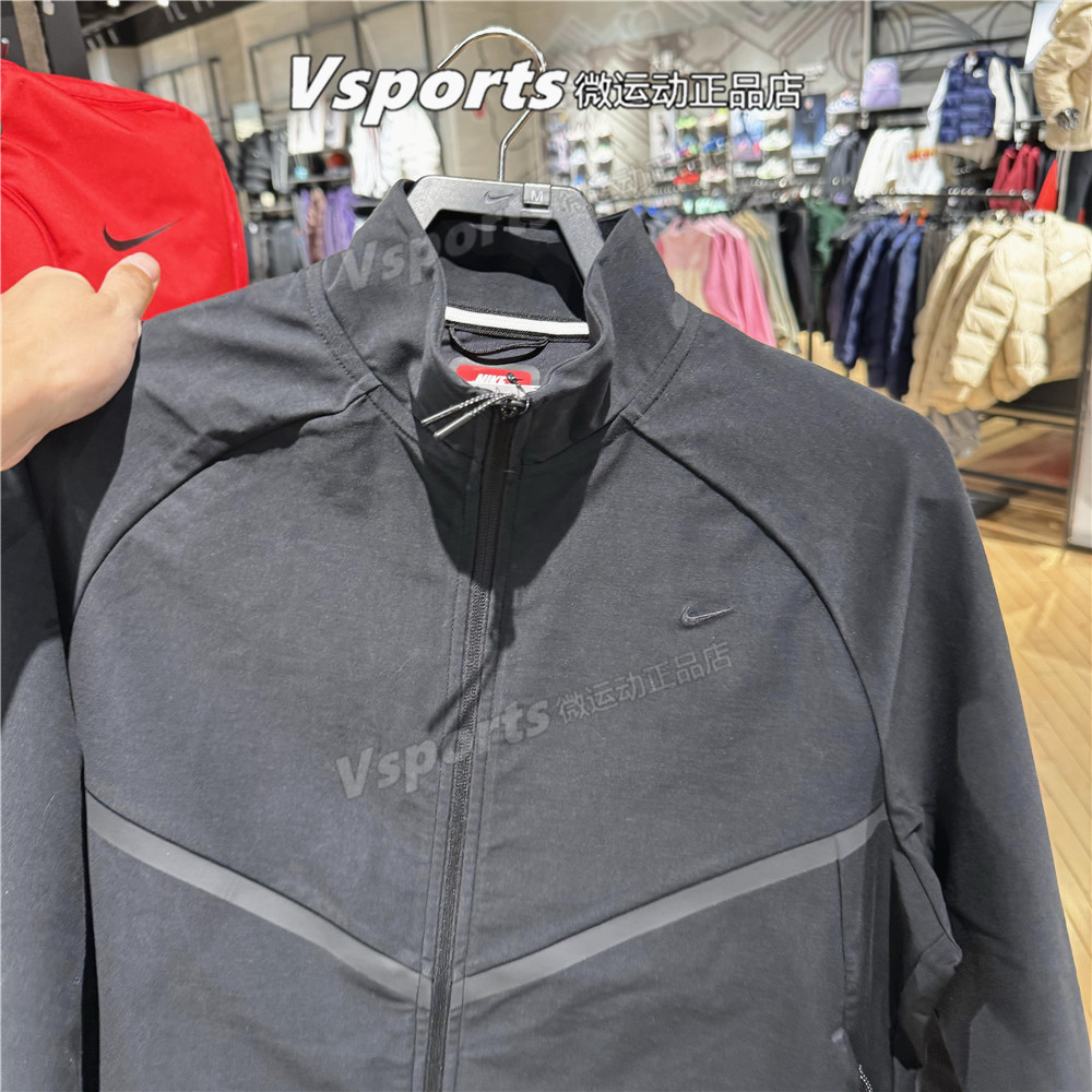 正品耐克外套男2026春季运动小标宽松拉链立领茄克夹克IM1336-010