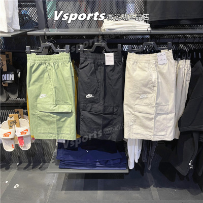 nike耐克工装短裤男子夏季运动休闲针织五分裤FB1247-010-386-104