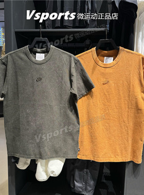 正品nike耐克t恤男2025新款训练运动休闲圆领短袖 HJ0553-815-355