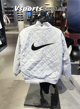正品耐克外套女装2024春季运动宽松双面穿立领棉服夹克DV7877-025