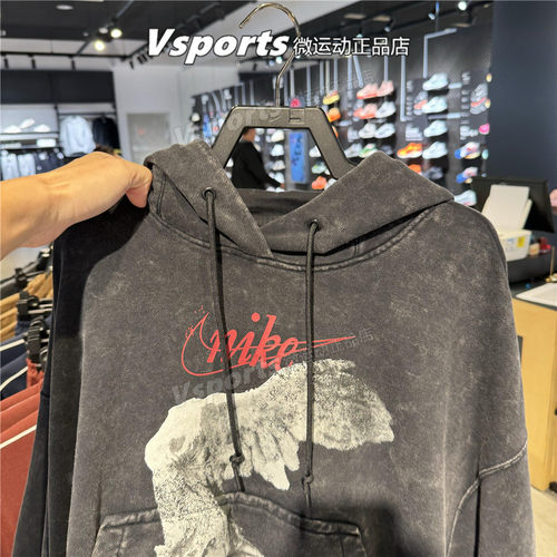 Nike耐克卫衣女2025秋冬季新款运动休闲针织连帽套头衫IO0489-010