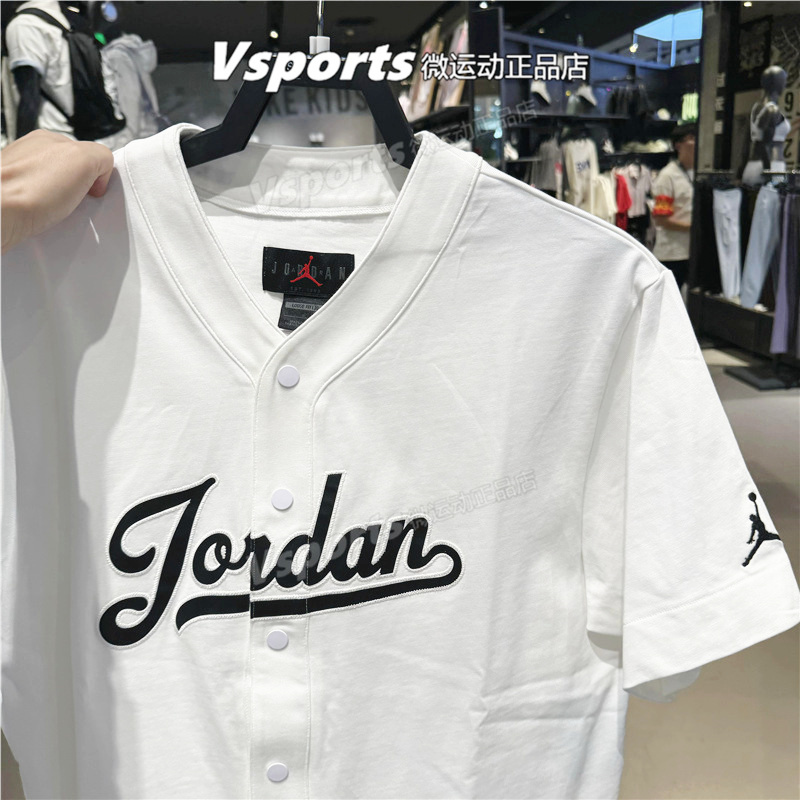 正品Jordan耐克短袖男子2024夏运动宽松纽扣开身V领T恤FN4664-100