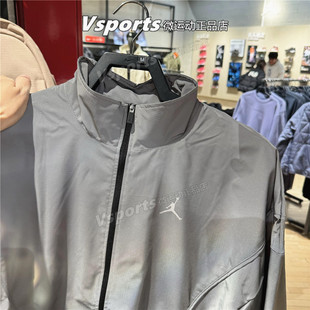 正品 095 JORDAN耐克外套男2026春篮球运动训练反光防风夹克IF1878