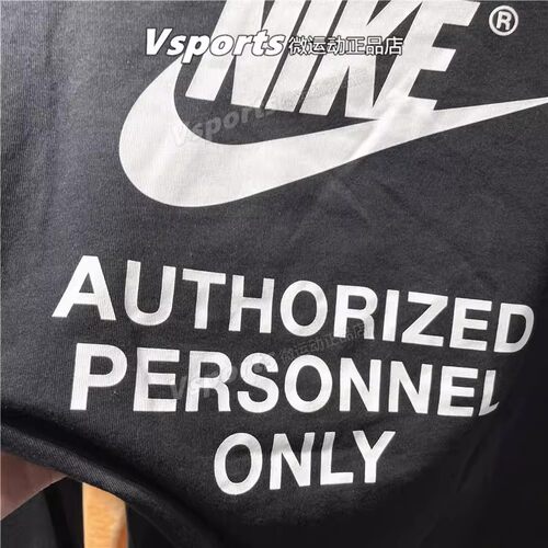 正品Nike耐克t恤男2026新款运动休闲宽松字母印花圆领短袖 DM6428