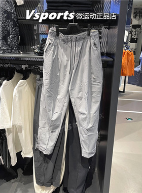 NIKE耐克运动裤男裤2023夏季新款跑步休闲灰色梭织长裤FB7549-084