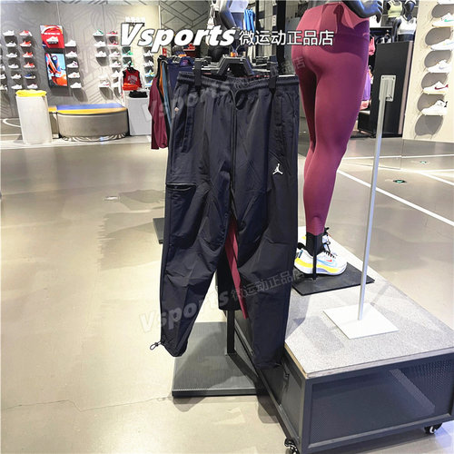 正品JORDAN耐克工装裤男2023春夏篮球运动长裤 DM9929 DQ7510-010
