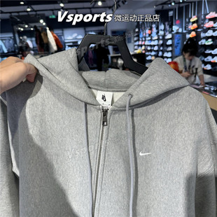 NIKE耐克外套男2025秋冬加绒运动休闲宽松连帽针织夹克HV1085 063