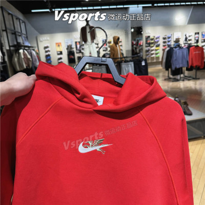正品耐克卫衣男2026新年款CNY运动加绒插肩连帽衫红色IQ3707-657