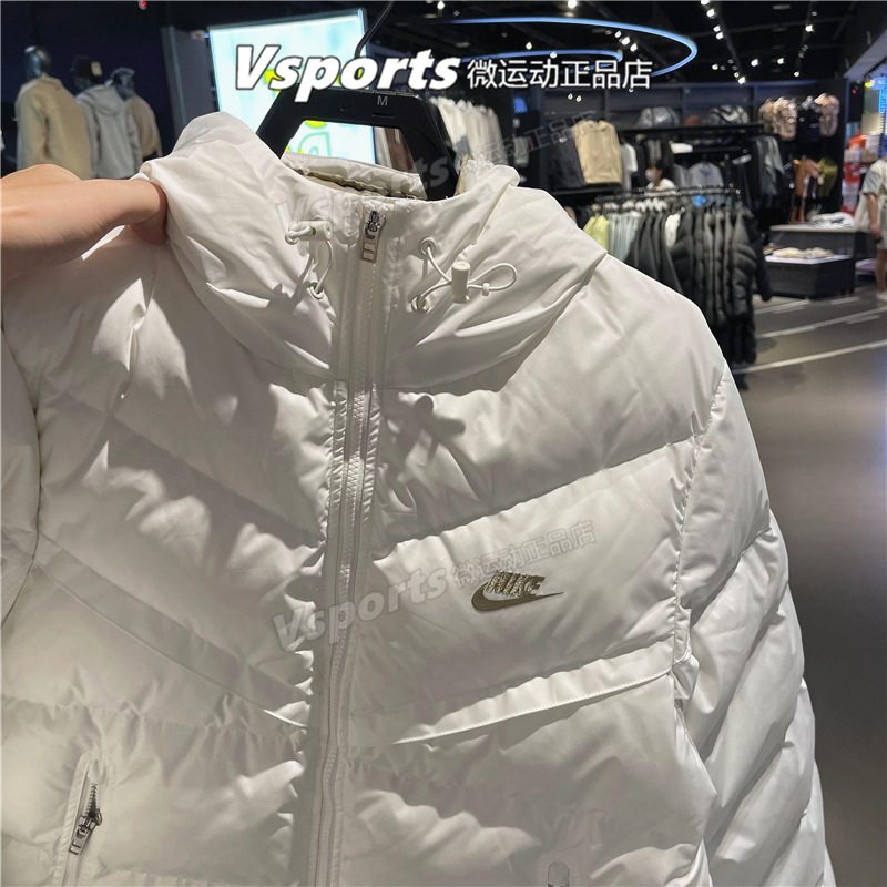 正品NIKE耐克羽绒服男女2023冬季保暖运动连帽外套 FZ1103 FB8178
