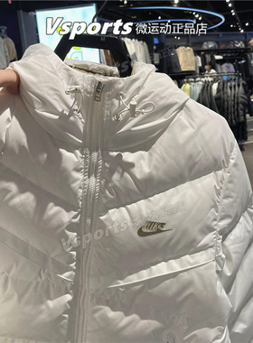 正品NIKE耐克羽绒服男女2023冬季保暖运动连帽外套 FZ1103 FB8178