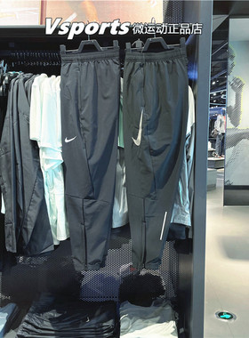 DD4895耐克运动裤男士速干长裤 DB4111 BV4834 DQ4823 FB7498-010
