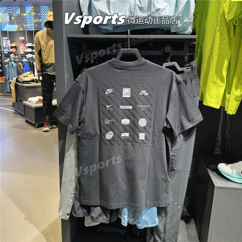 耐克短袖男纯棉2025夏季新款运动针织休闲圆领t恤 HJ0727-010-009