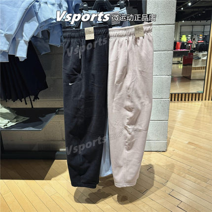 正品耐克女裤2025秋冬季新款加绒运动休闲宽松长裤HV3708-010-667