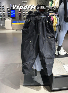 正品耐克女裤2024夏新款运动宽松收口梭织长裤 DD5573 HF6174-010