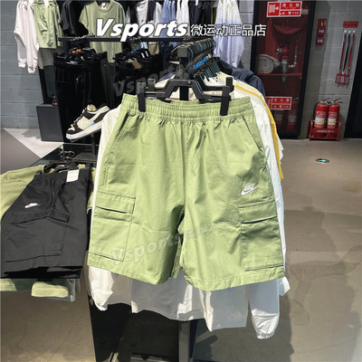 nike耐克短裤男裤2023夏季训练运动休闲纯棉工装五分裤FB1247-386