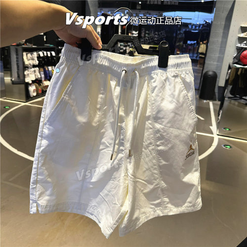 Jordan耐克短裤男2025夏季新款运动系带百搭工装五分裤II0485-047