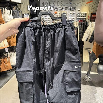 正品耐克运动裤女裤2024秋季训练运动休闲宽松工装长裤FV7521-010
