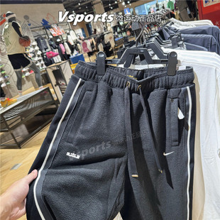 HV3491 Nike耐克加绒男裤 篮球运动条纹直筒长裤 新款 010 2025秋冬季