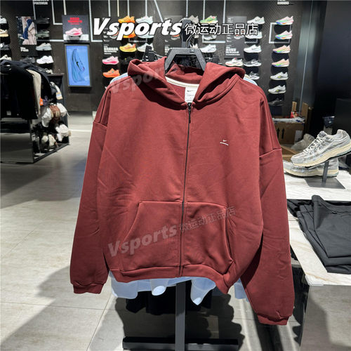 Nike耐克外套男2025秋季训练健身篮球运动加绒连帽夹克IO3690-619