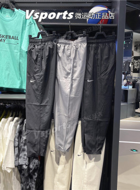 nike耐克运动裤男裤夏季训练跑步速干黑色长裤 DD4895 BV4841-010