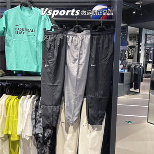 nike耐克运动裤男裤夏季训练跑步速干黑色长裤 DD4895 BV4841-010