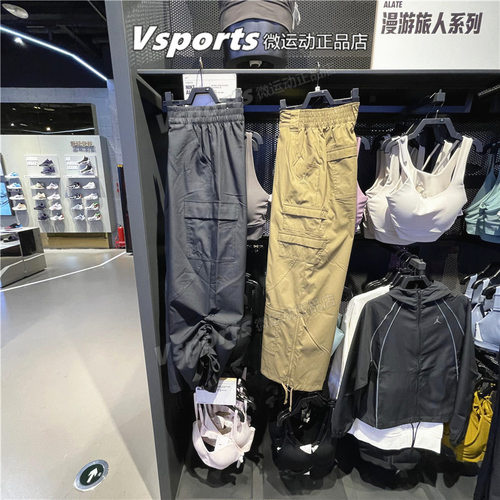NIKE耐克运动裤女子宽松梭织直筒工装长裤 DZ3350-392 DZ4437-010