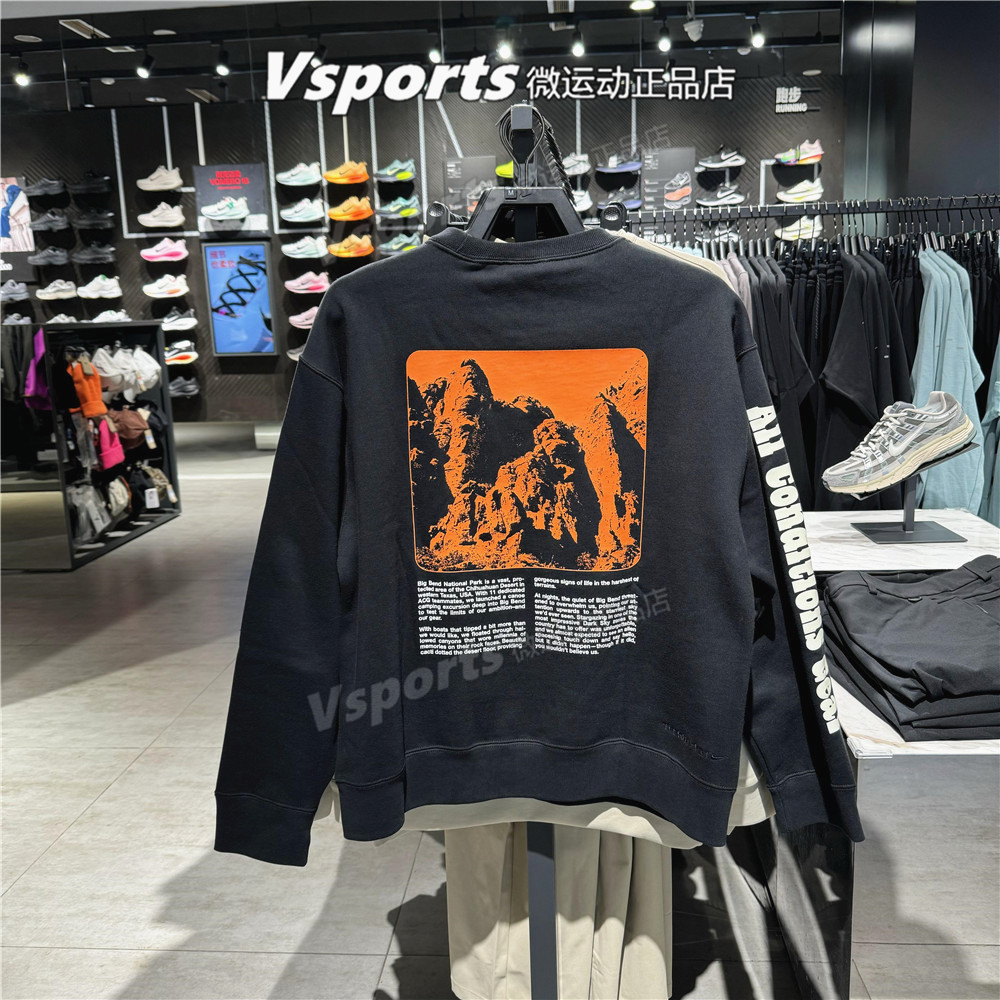 正品ACG耐克卫衣男子2026新款加绒运动宽松印花套头衫 HV1120-010